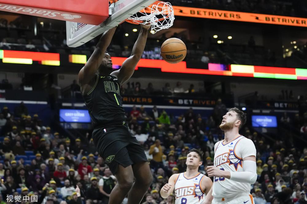 精神和意志 精神和意志